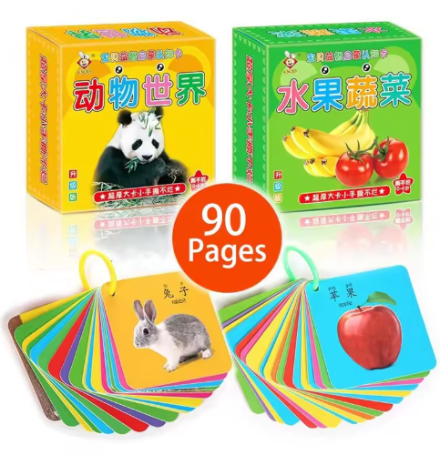 صورة 90 صفحة من أرقام الفواكه الحيوانية، كتاب التنوير للتعليم المبكر المعرفي لبطاقات محو الأمية للأطفال