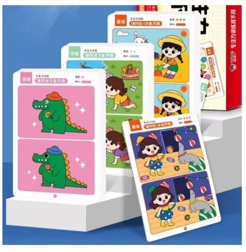 صورة 20/22 صفحة العثور على بطاقة الاختلافات 3 مستويات الصعوبة المتاحة لعبة الكرتون لغز مجلس الكتب تركيز التدريب الدعائم ZYF